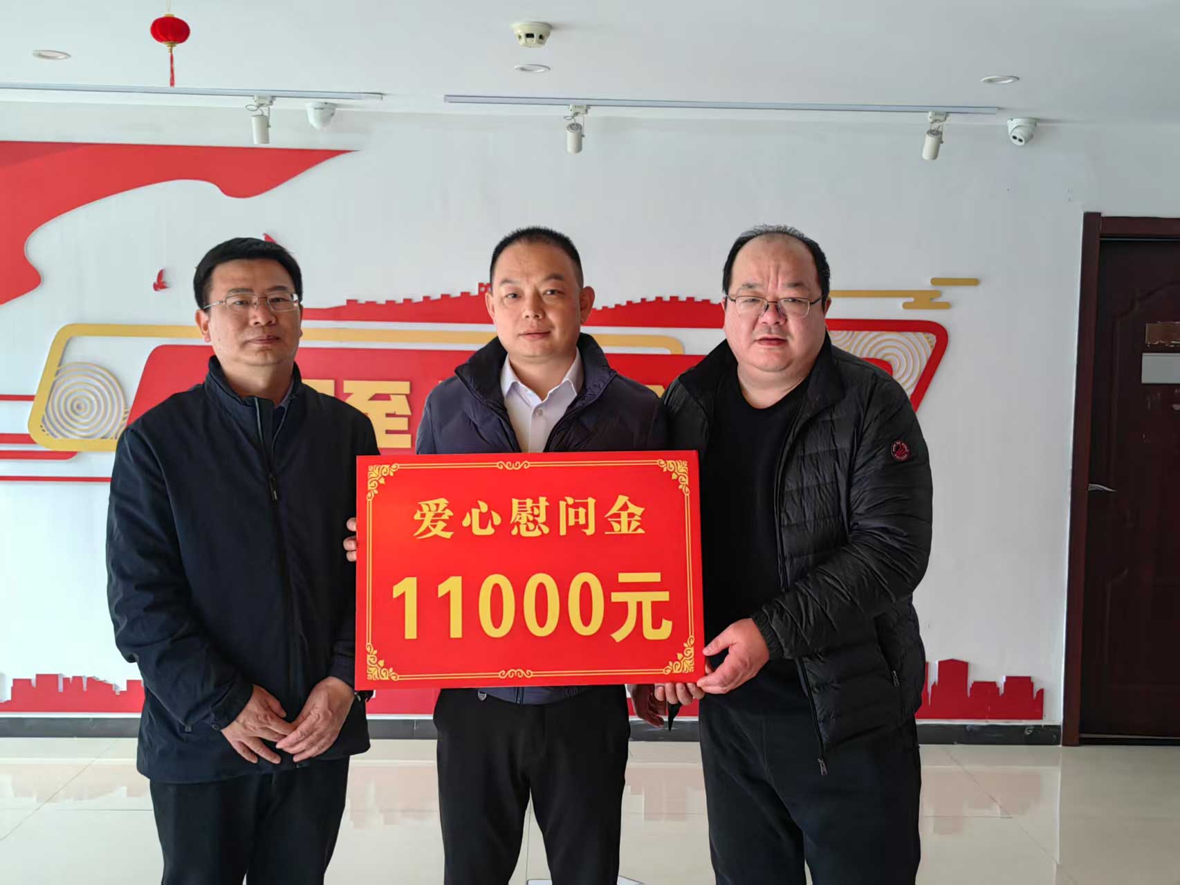 600